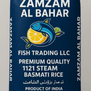 zamzam al bahar premium quality 1121